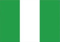 Nigeria Live Stream WM 2014 Online